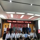 不忘初心，牢记使命—争做泓源优秀员工演讲比赛
